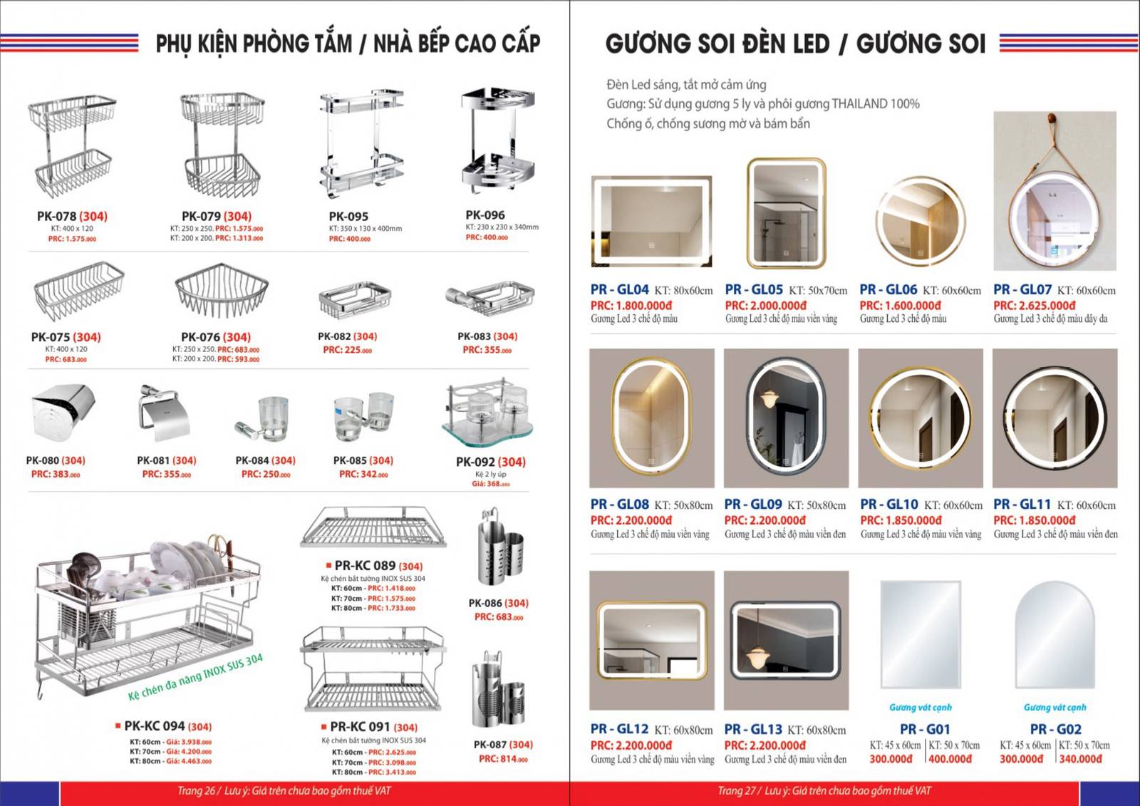 Catalogue và Bảng giá Thiết bị vệ sinh PROXIA mới nhất 2025 /Page 14